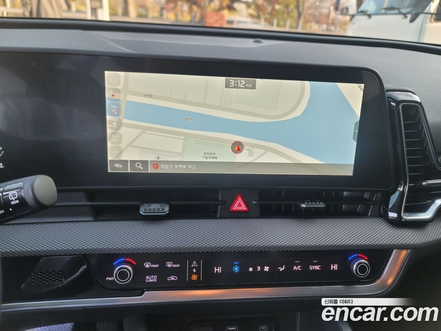 Kia Sportage 2023