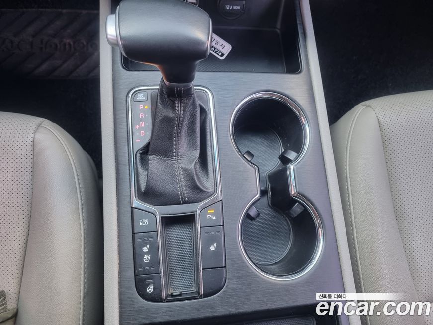 Kia Canival 2019