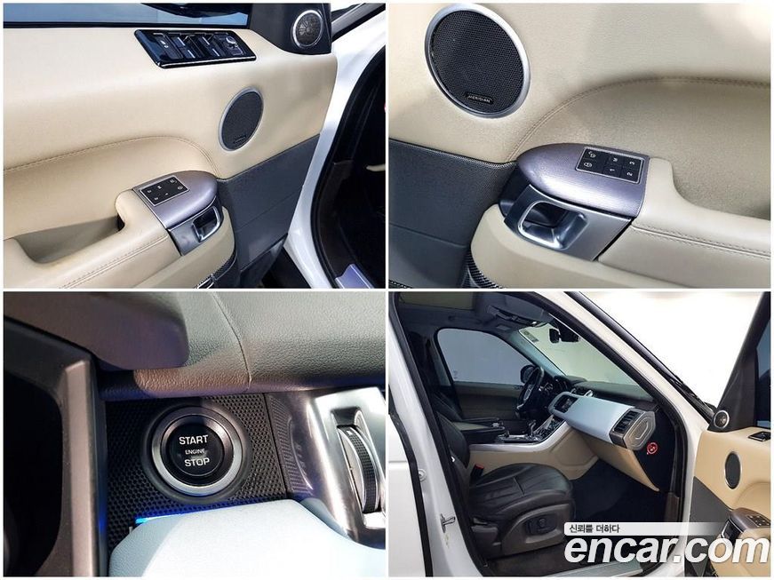 Land Rover Range Rover Sport 2016