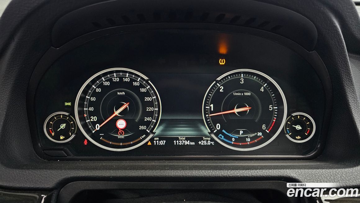 BMW Gran Turismo 2014