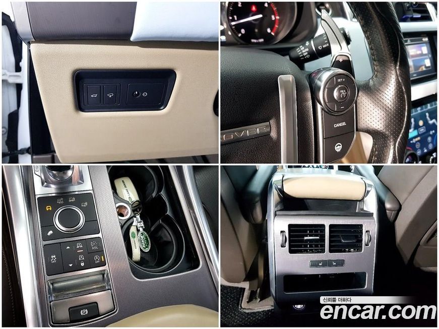 Land Rover Range Rover Sport 2016