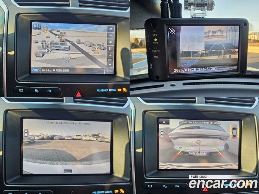 Ford Explorer 2016