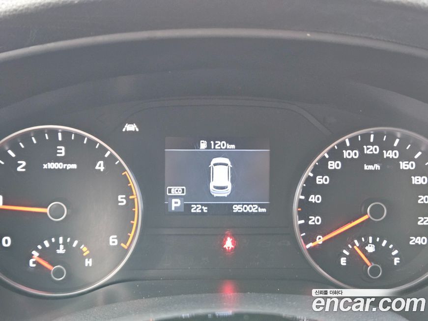 Kia Sportage 2020