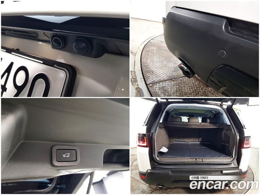 Land Rover Range Rover Sport 2016