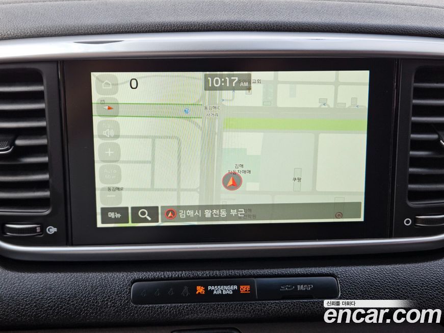 Kia Sportage 2020