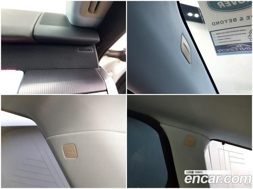 Land Rover Range Rover Sport 2016