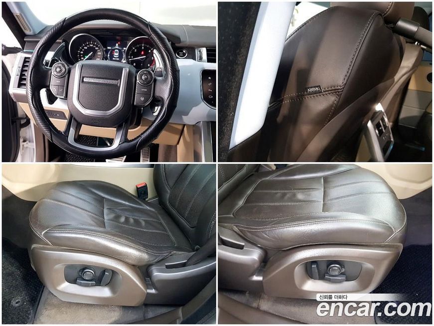 Land Rover Range Rover Sport 2016
