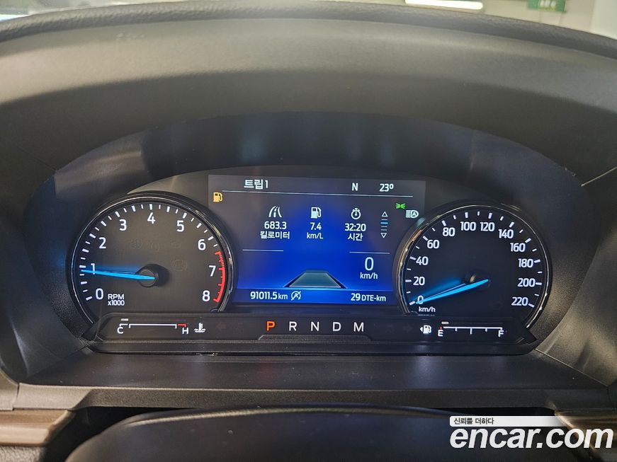 Ford Explorer 2020