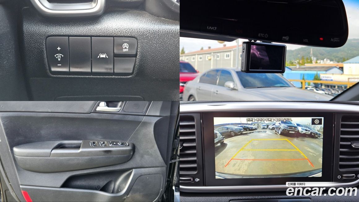 Kia Sportage 2020