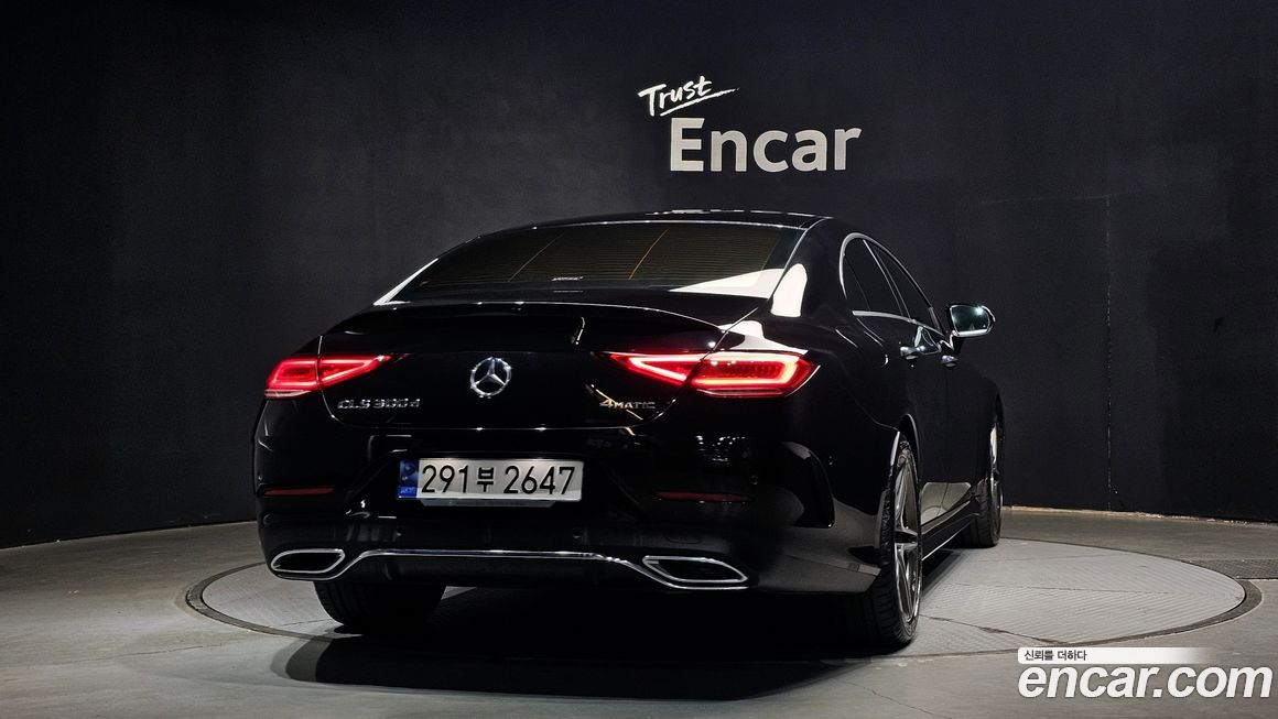 Mercedes-Benz CLS-Class 2022