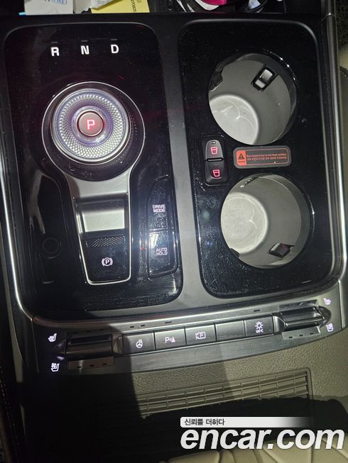 Kia Canival 2024