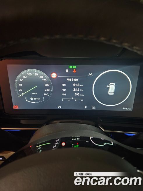 Kia Canival 2024