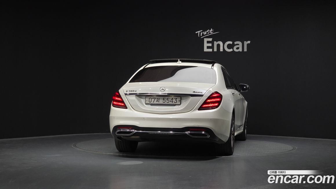 Mercedes-Benz S-Class 2018