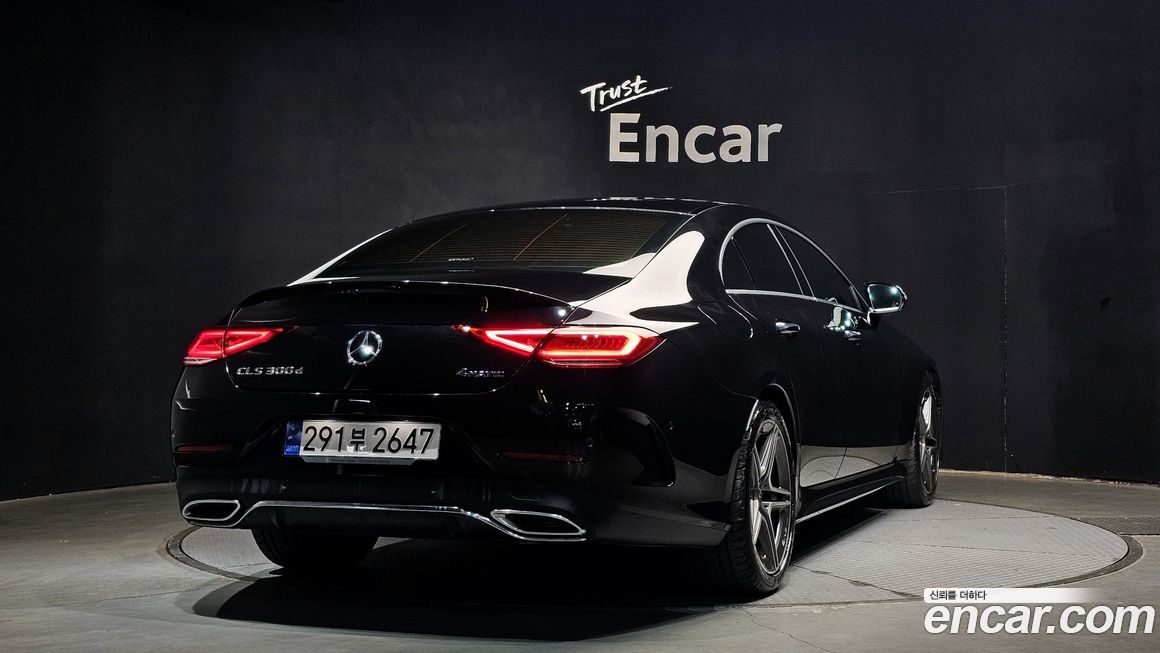 Mercedes-Benz CLS-Class 2022