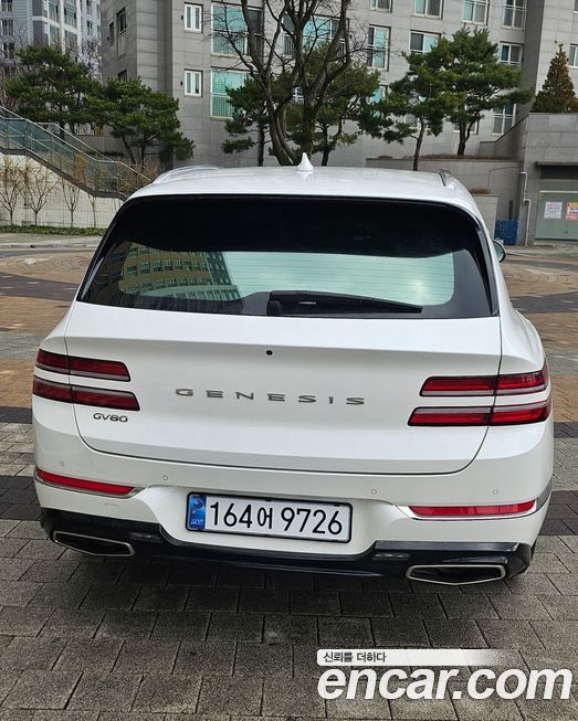 Genesis GV80 2021