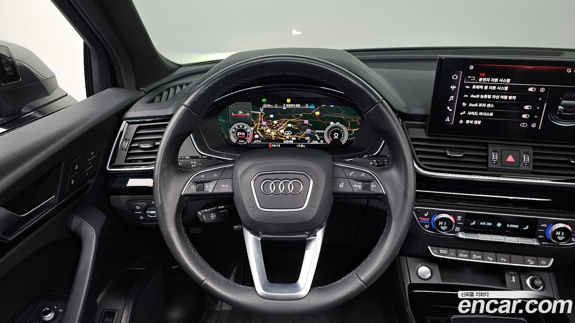 Audi Q5 2022