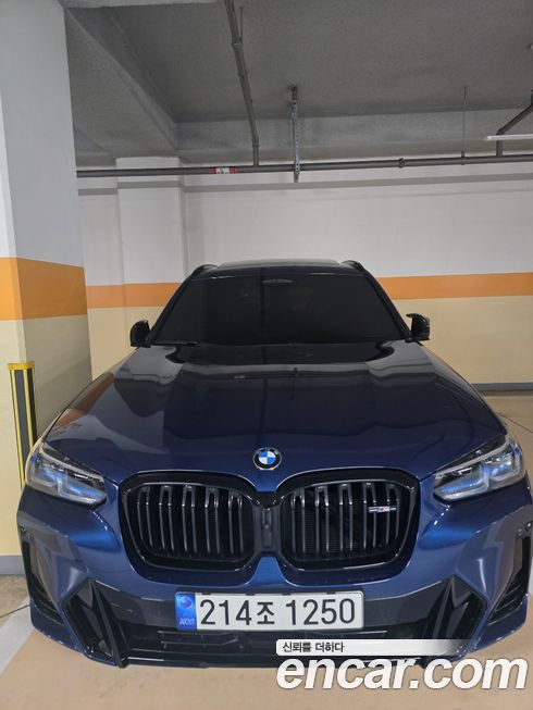 BMW X3 2022