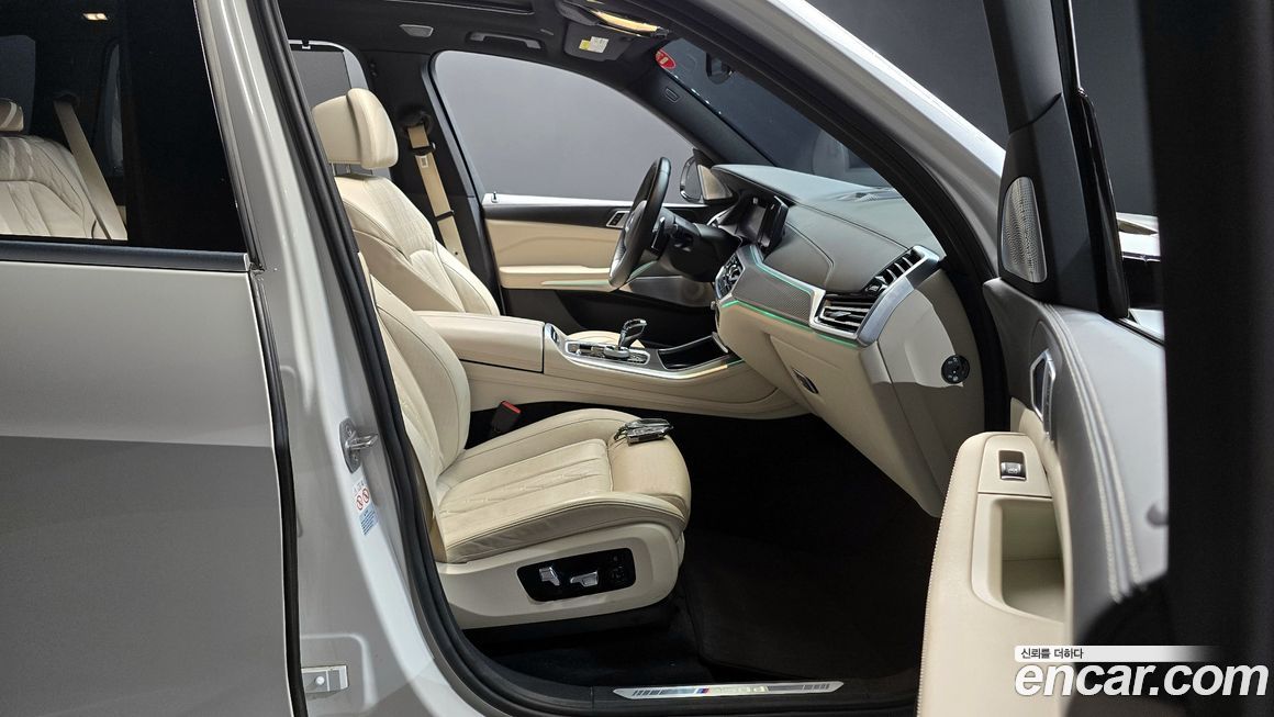 BMW X5 2020