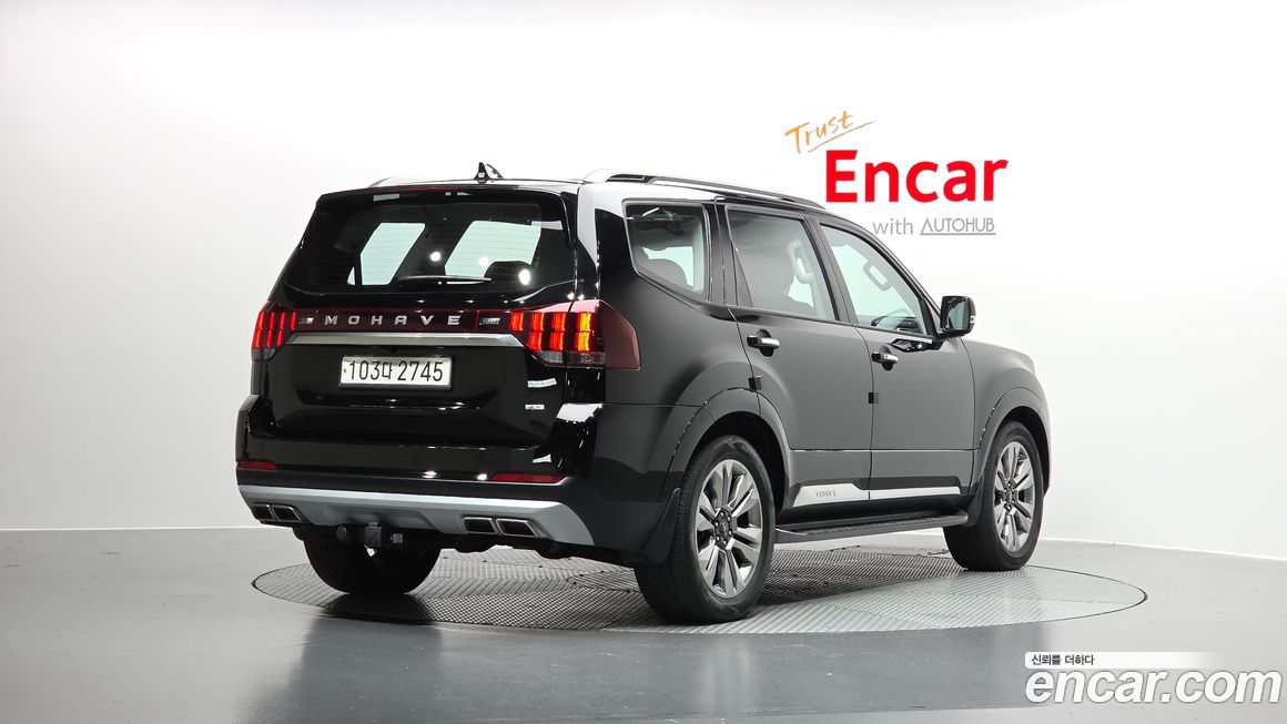 Kia Mohave 2022
