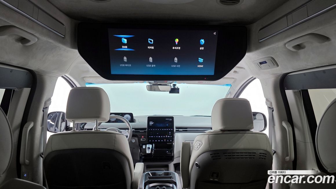 Hyundai Staria 2023