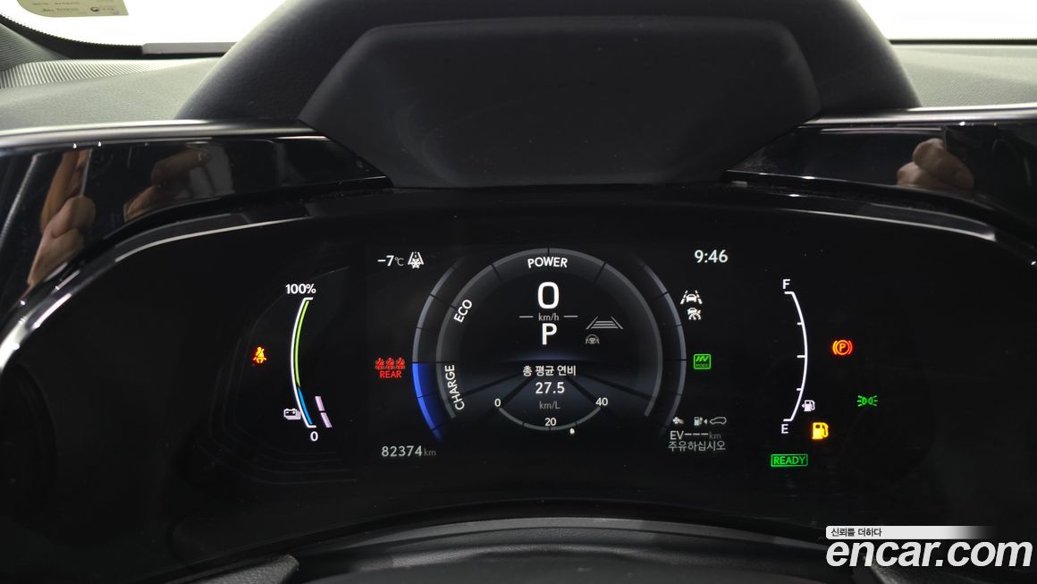 Lexus NX 2022