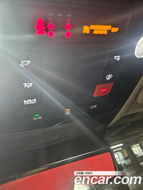 Kia Canival 2024