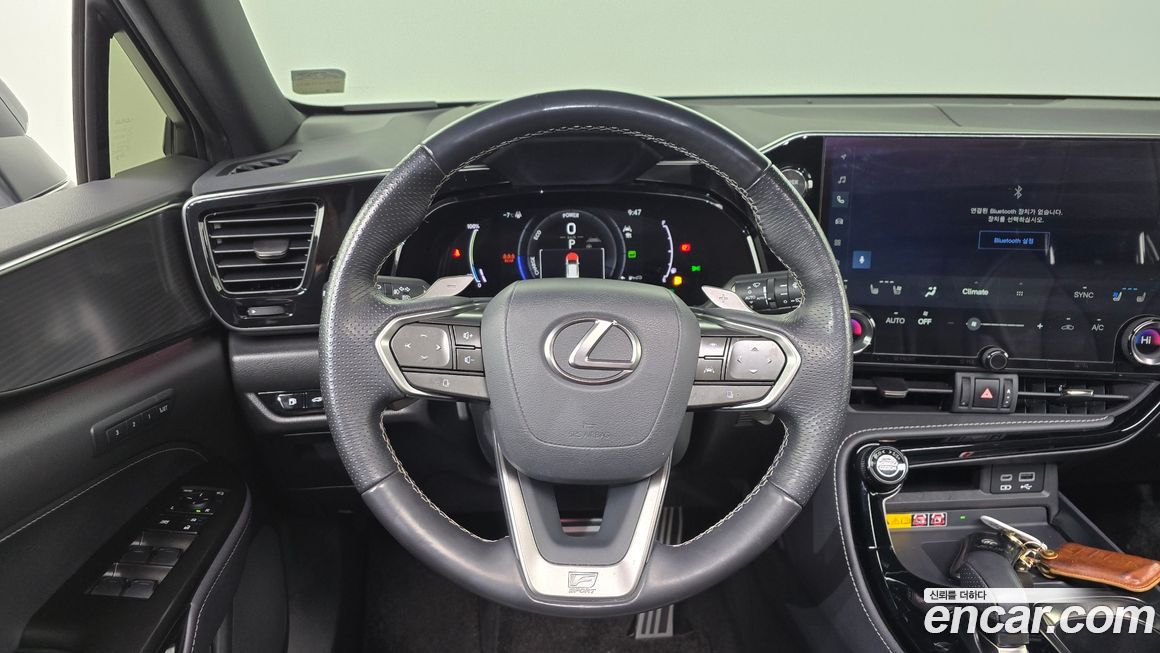 Lexus NX 2022