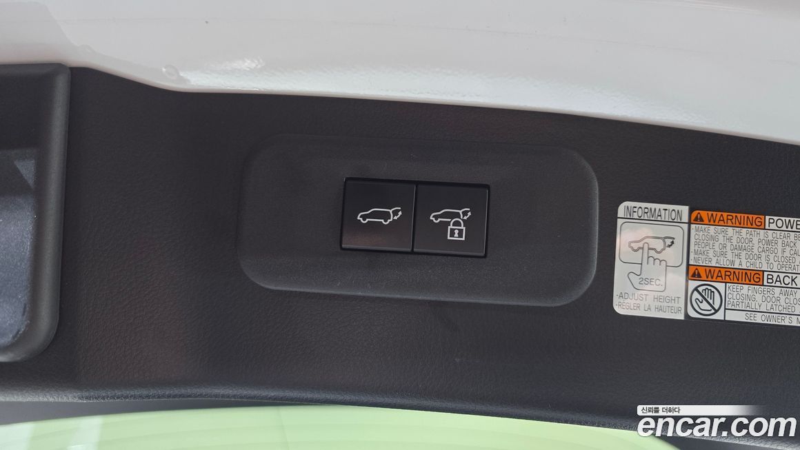 Lexus NX 2022