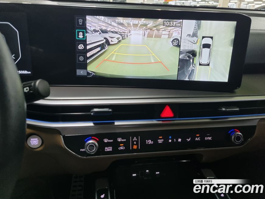 Kia Sorento 2024