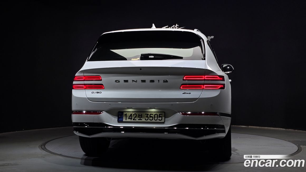 Genesis GV80 2024