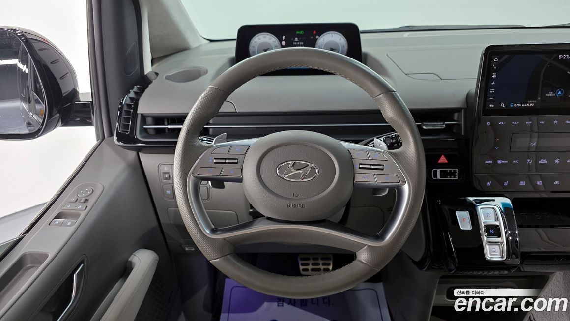Hyundai Staria 2023