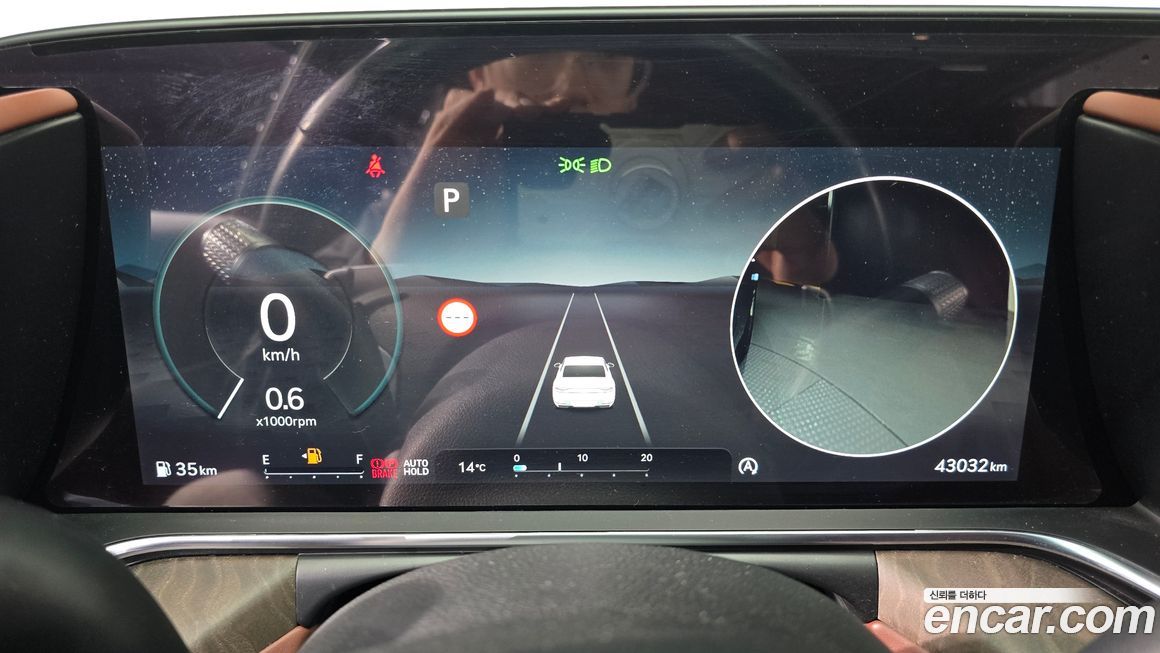Genesis G90 2023