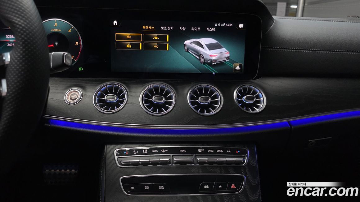 Mercedes-Benz CLS-Class 2022