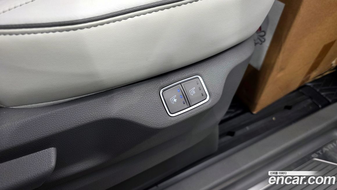 Hyundai Staria 2023