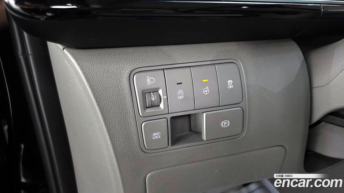 Hyundai Staria 2023