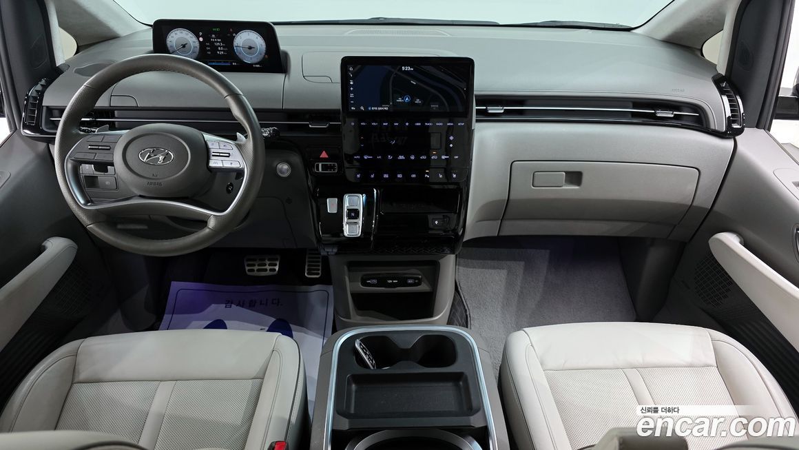 Hyundai Staria 2023