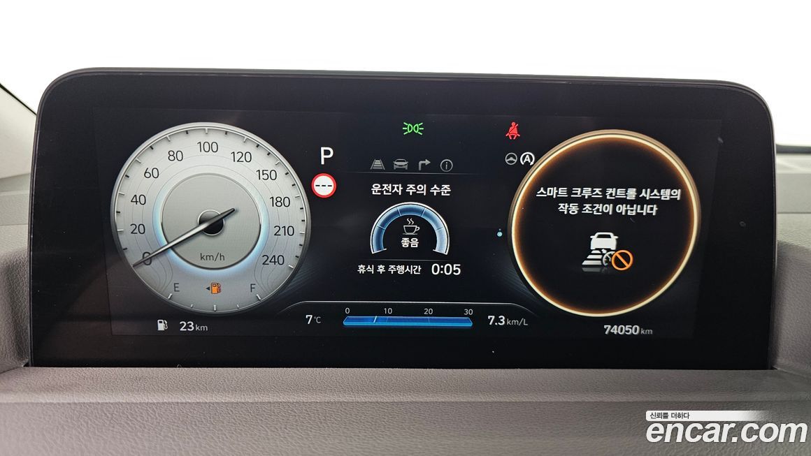 Hyundai Staria 2022