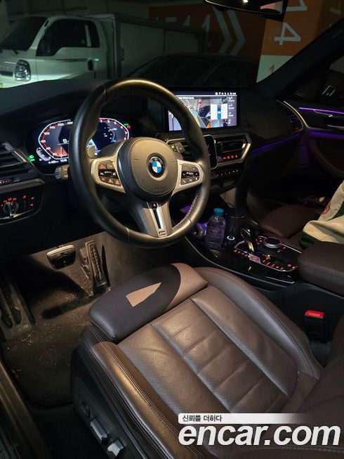 BMW X3 2022