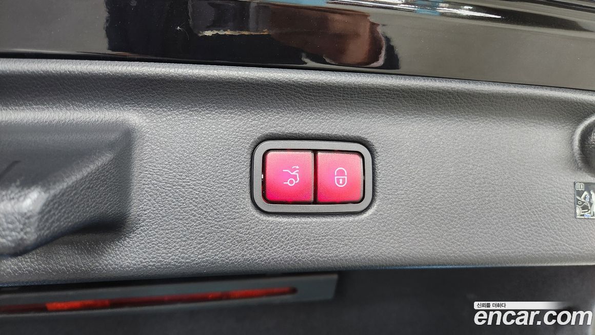 Mercedes-Benz S-Class 2024