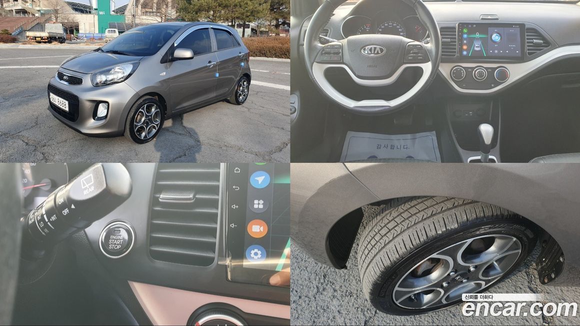 Kia morning 2016