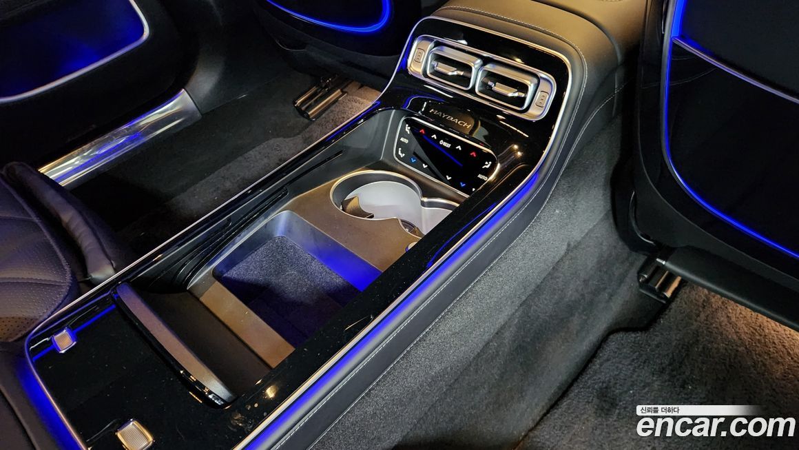 Mercedes-Benz S-Class 2024