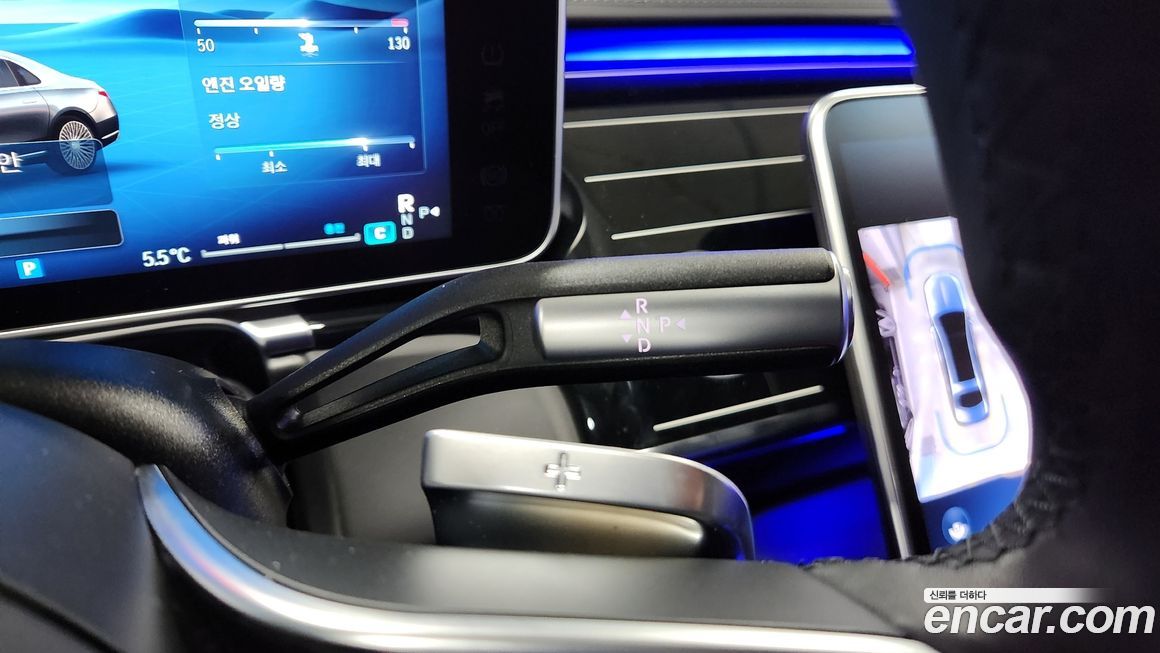 Mercedes-Benz S-Class 2024