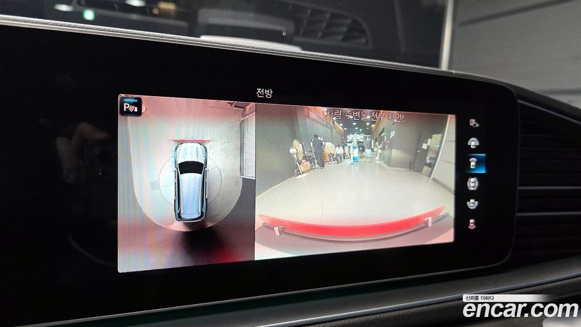 Mercedes-Benz GLS-Class 2021