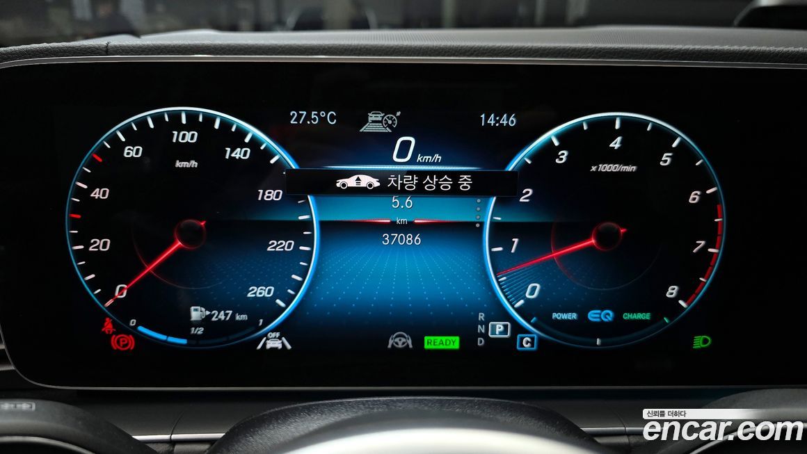 Mercedes-Benz GLS-Class 2021