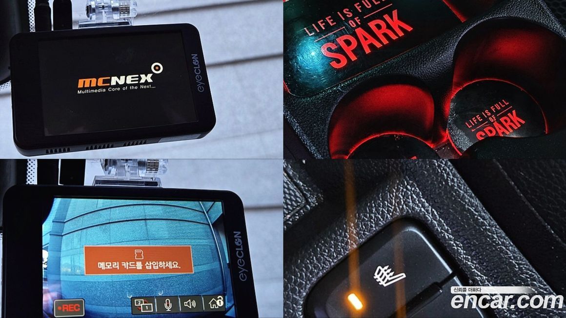 ChevroletGMDaewoo Spark 2017