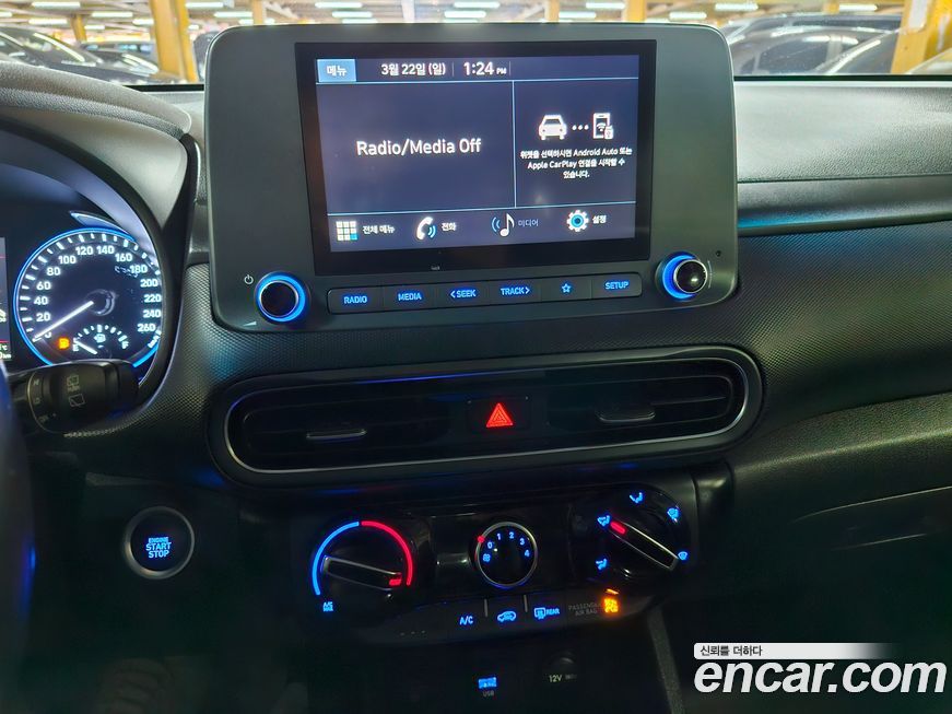 Hyundai Kona 2021