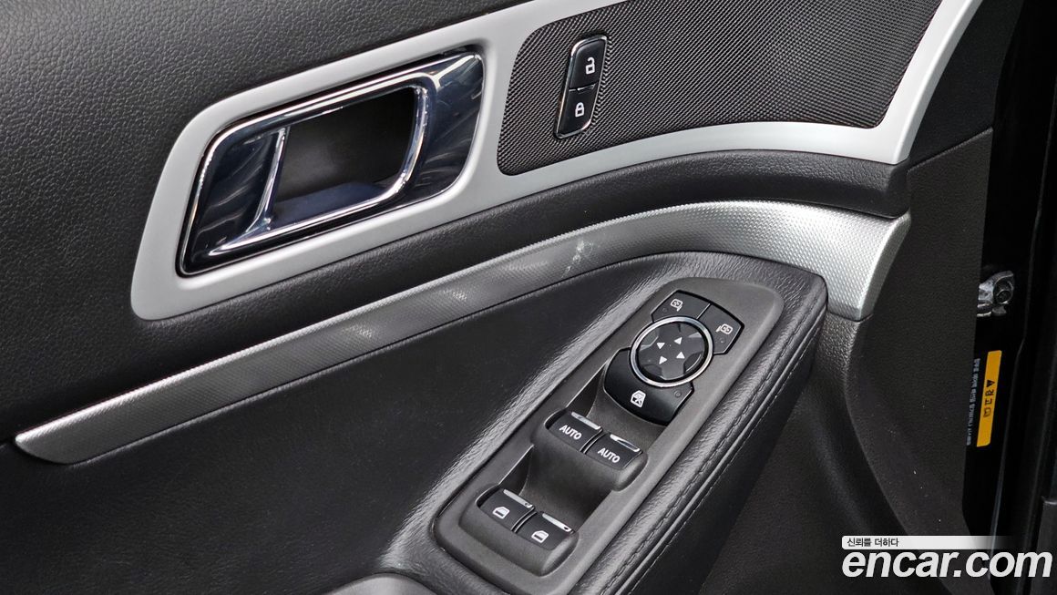 Ford Explorer 2015