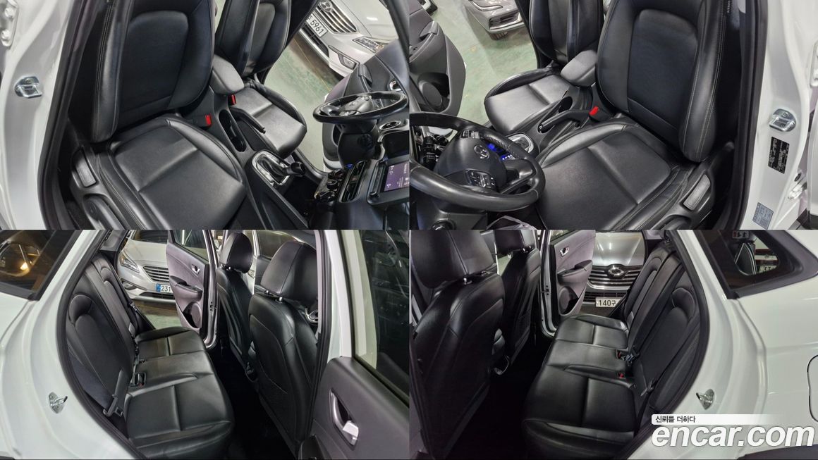 Hyundai Kona 2021