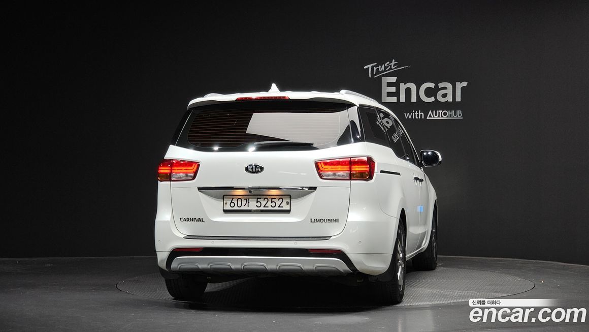 Kia Canival 2017