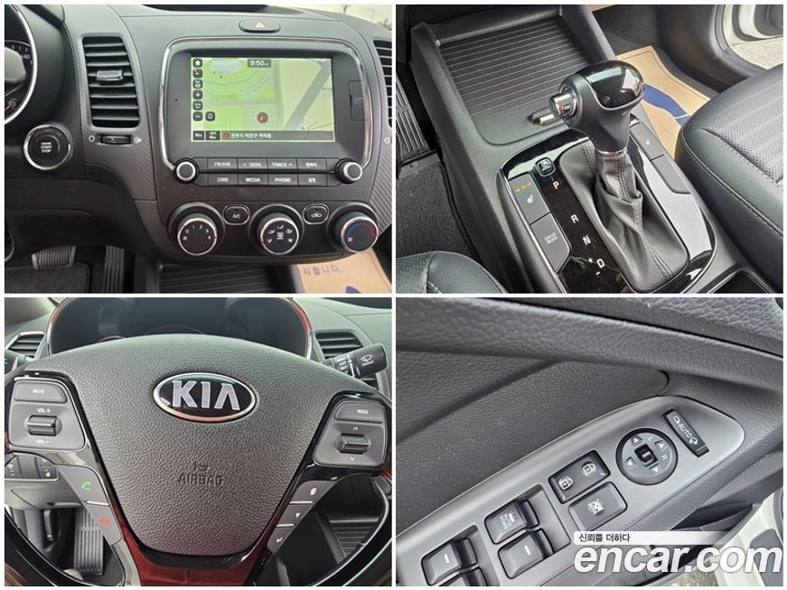 Kia K3 2018